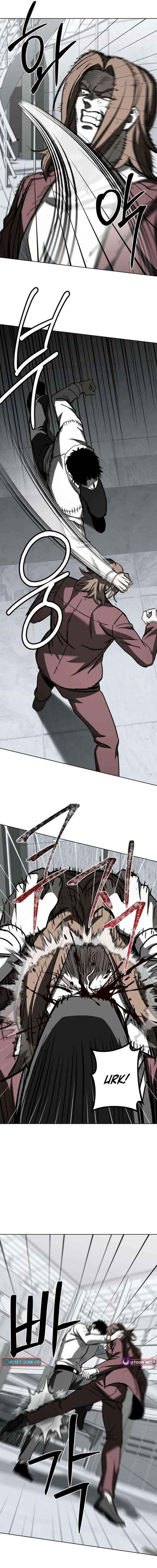 Read Yaksha chapter 22 image 2 on Lezhin