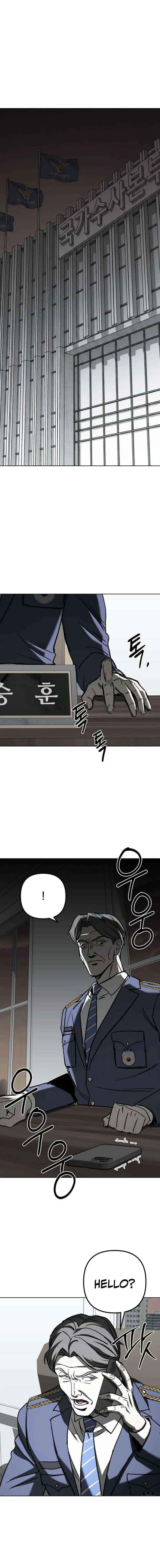 Read Yaksha chapter 22 image 22 on Lezhin