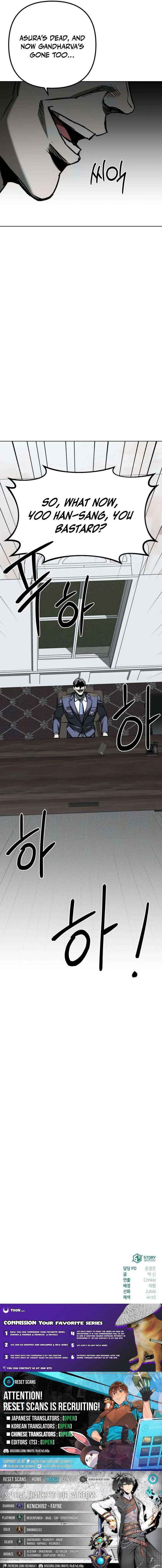 Read Yaksha chapter 22 image 24 on Lezhin