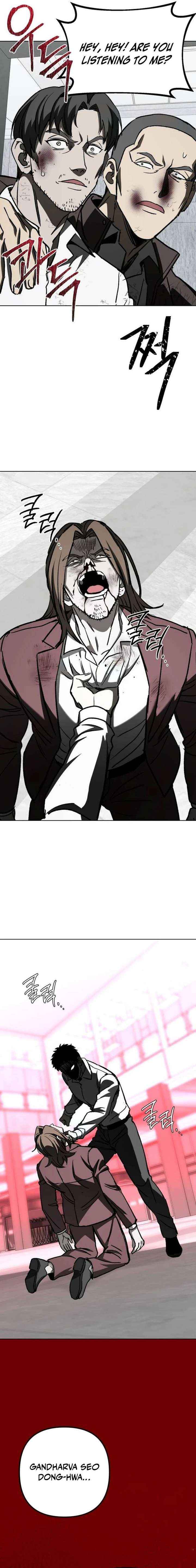 Read Yaksha chapter 22 image 7 on Lezhin