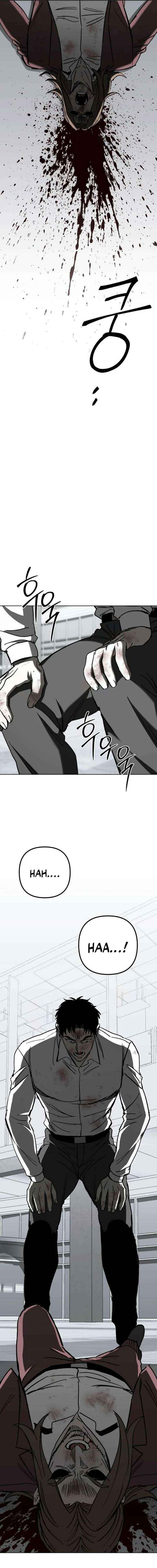 Read Yaksha chapter 22 image 9 on Lezhin