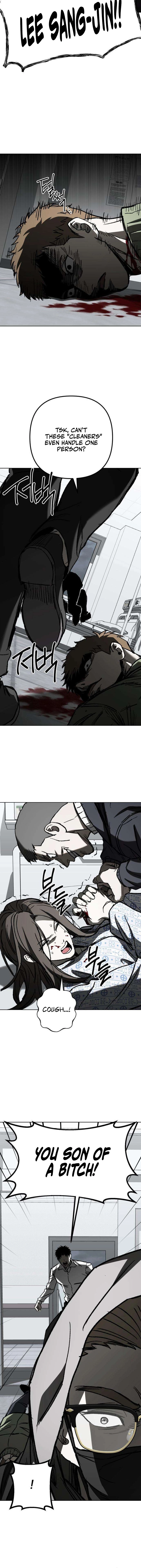 Read Yaksha chapter 23 image 12 on Lezhin