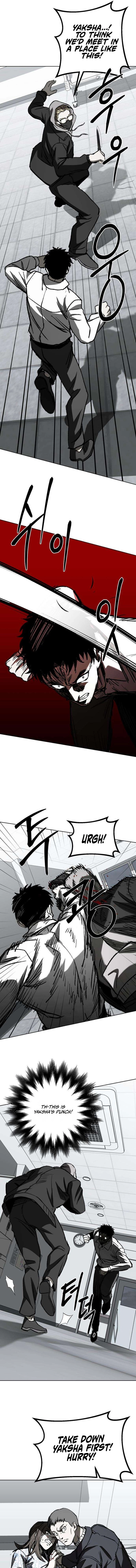 Read Yaksha chapter 23 image 13 on Lezhin