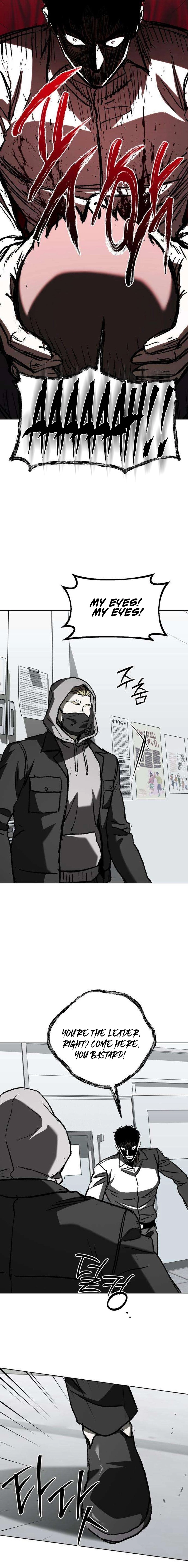 Read Yaksha chapter 23 image 15 on Lezhin