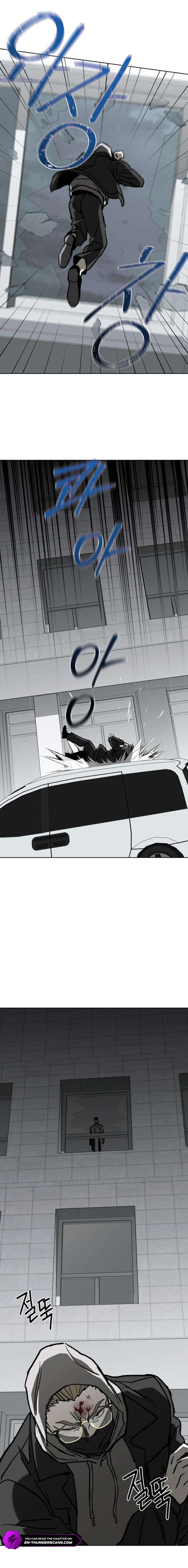 Read Yaksha chapter 23 image 16 on Lezhin