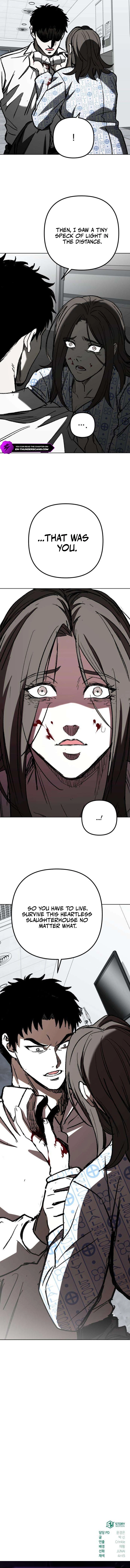 Read Yaksha chapter 23 image 19 on Lezhin