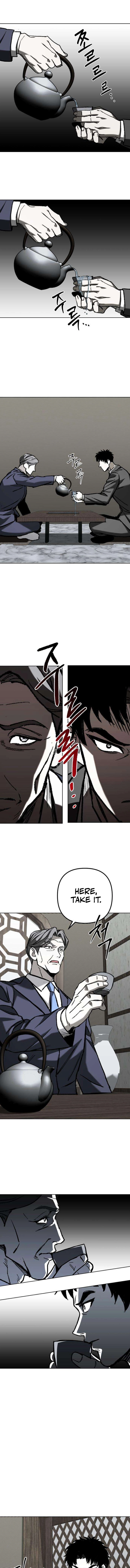 Read Yaksha chapter 24 image 14 on Lezhin