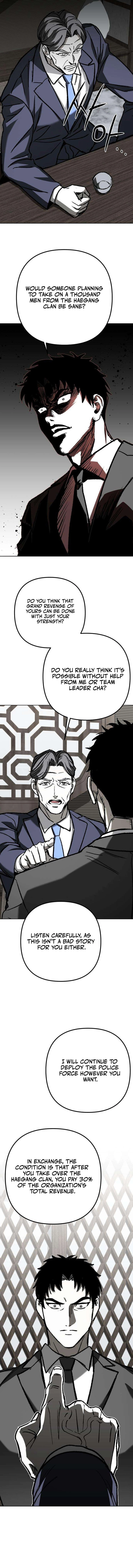 Read Yaksha chapter 24 image 16 on Lezhin