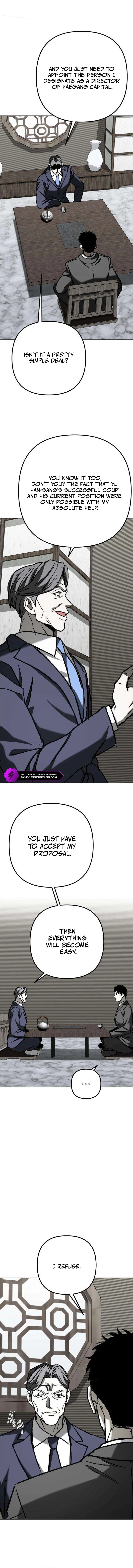 Read Yaksha chapter 24 image 17 on Lezhin