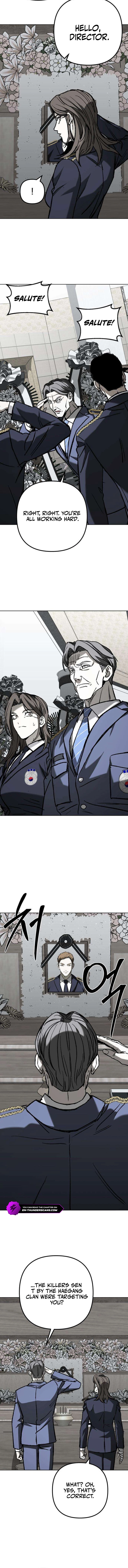 Read Yaksha chapter 24 image 5 on Lezhin