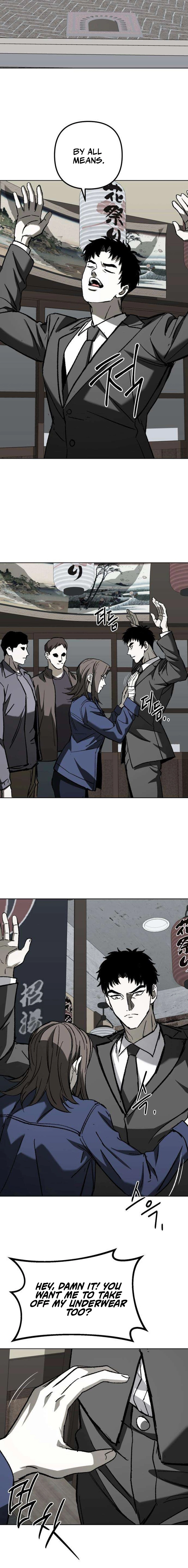 Read Yaksha chapter 24 image 8 on Lezhin