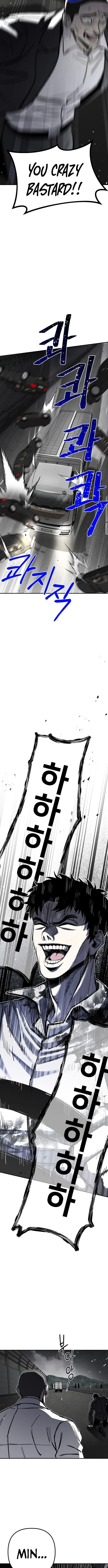 Read Yaksha chapter 3 image 14 on Lezhin