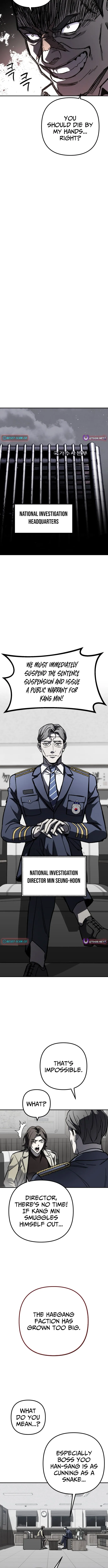 Read Yaksha chapter 3 image 15 on Lezhin