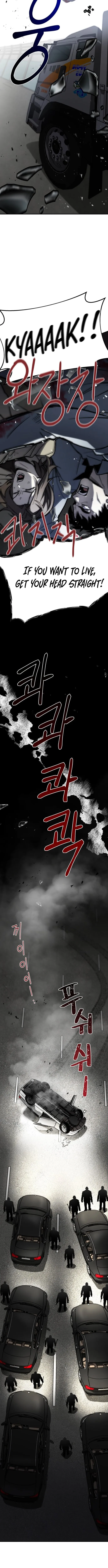 Read Yaksha chapter 3 image 2 on Lezhin