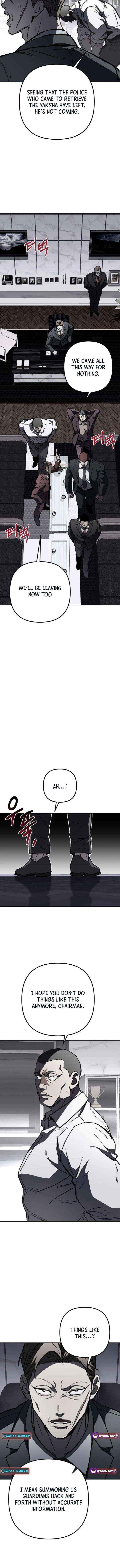 Read Yaksha chapter 4 image 17 on Lezhin