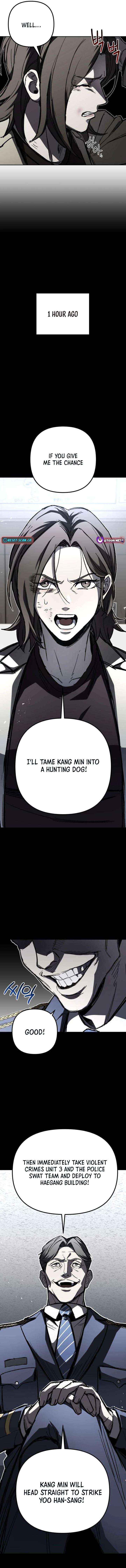 Read Yaksha chapter 4 image 4 on Lezhin