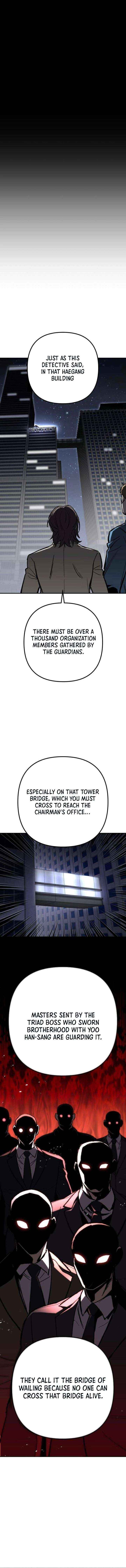 Read Yaksha chapter 4 image 5 on Lezhin