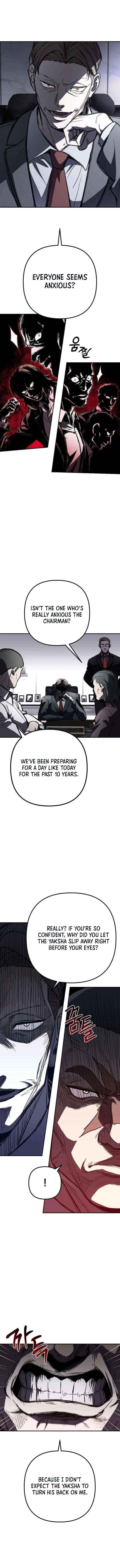 Read Yaksha chapter 4 image 7 on Lezhin