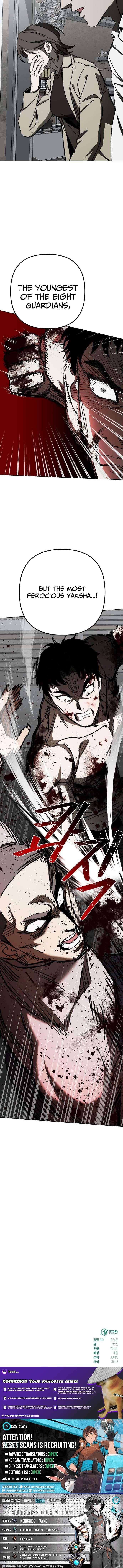 Read Yaksha chapter 6 image 17 on Lezhin