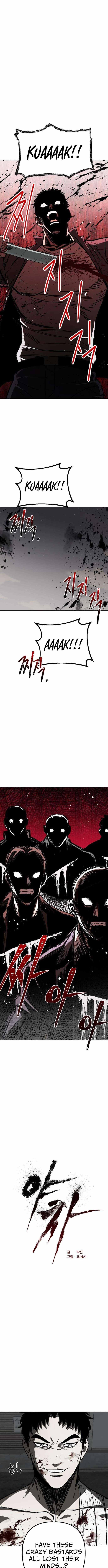 Read Yaksha chapter 6 image 6 on Lezhin