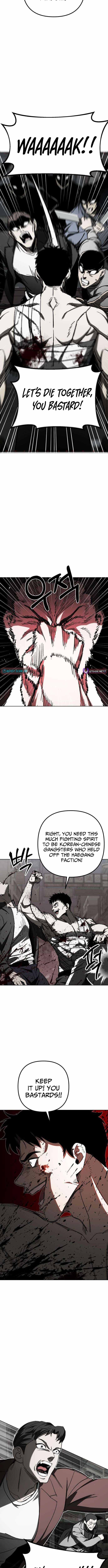 Read Yaksha chapter 6 image 7 on Lezhin