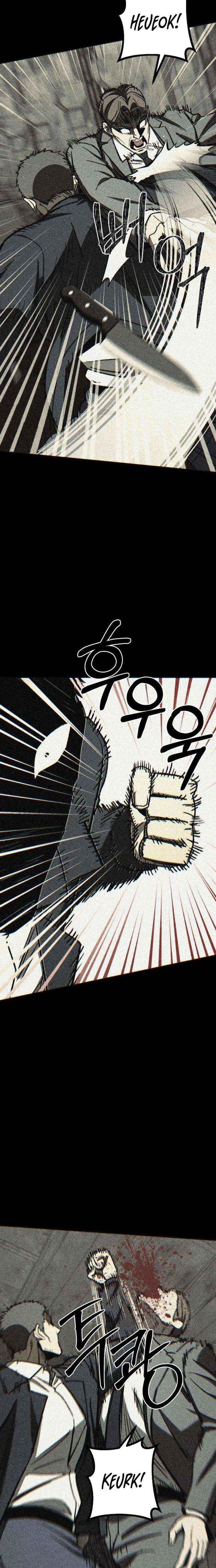 Read Yaksha chapter 7 image 13 on Lezhin