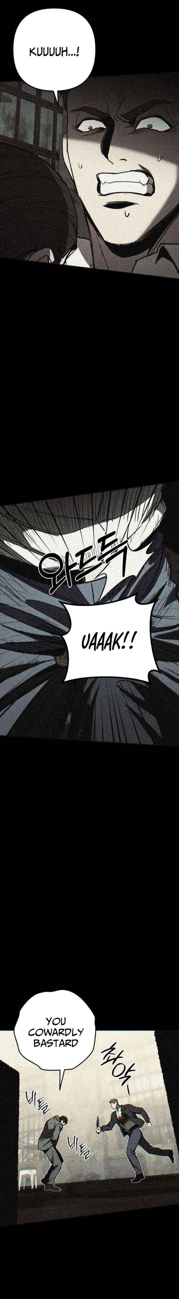 Read Yaksha chapter 7 image 15 on Lezhin