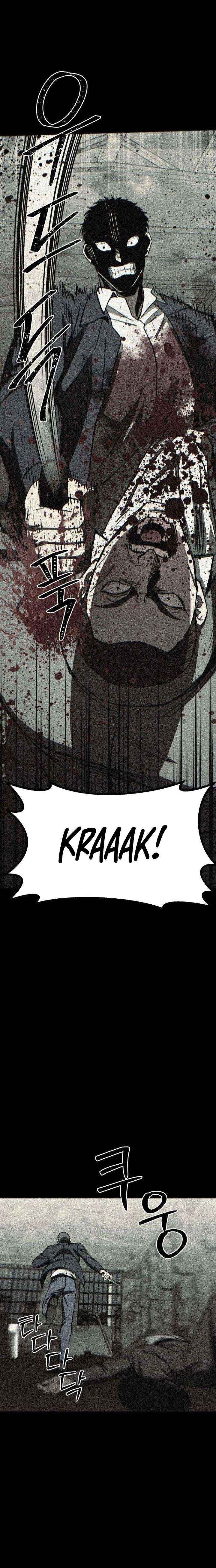 Read Yaksha chapter 7 image 16 on Lezhin