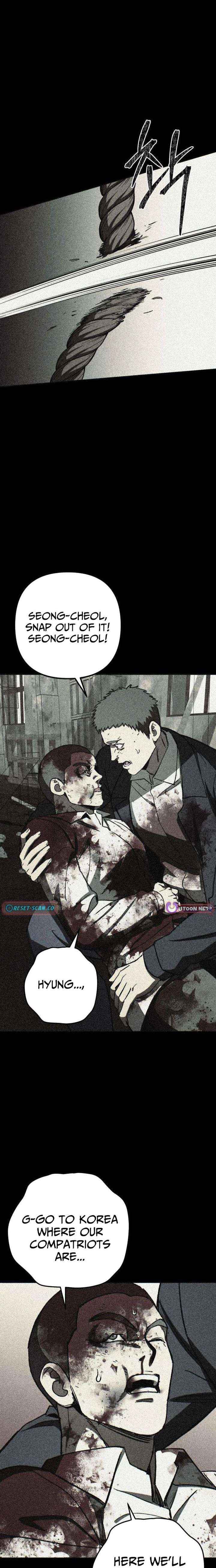 Read Yaksha chapter 7 image 17 on Lezhin