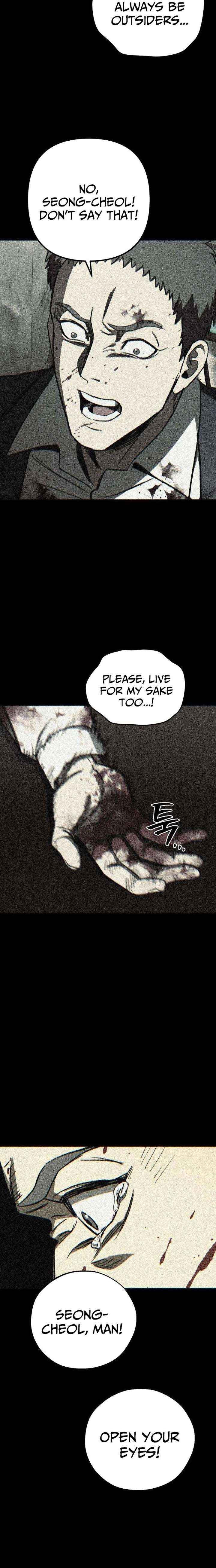 Read Yaksha chapter 7 image 18 on Lezhin
