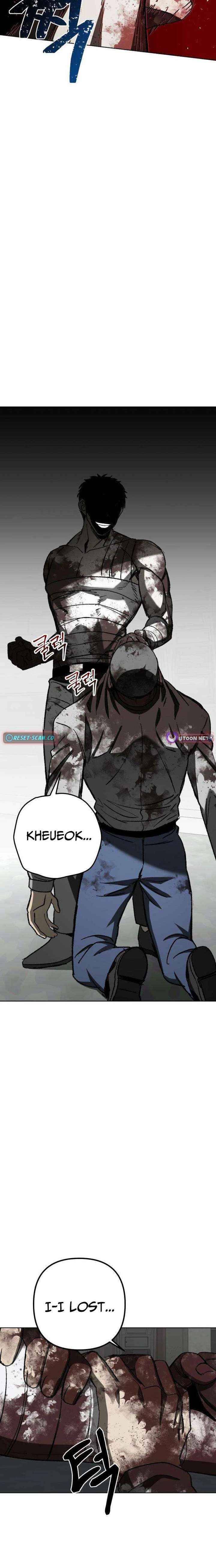 Read Yaksha chapter 7 image 32 on Lezhin