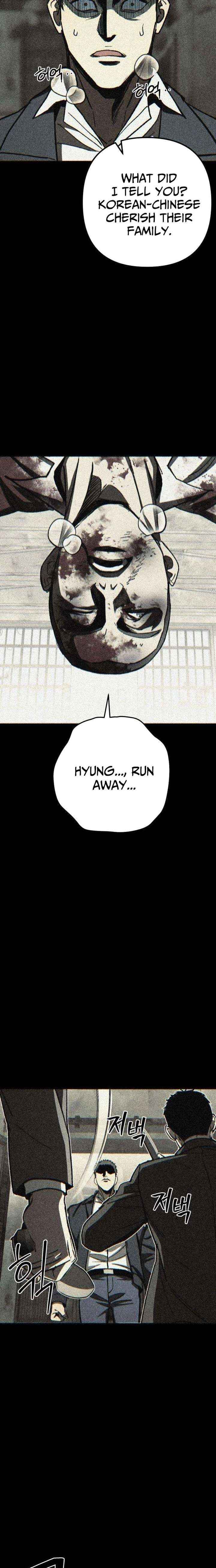 Read Yaksha chapter 7 image 8 on Lezhin