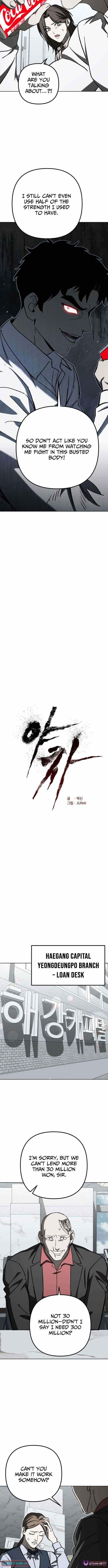 Read Yaksha chapter 8 image 10 on Lezhin