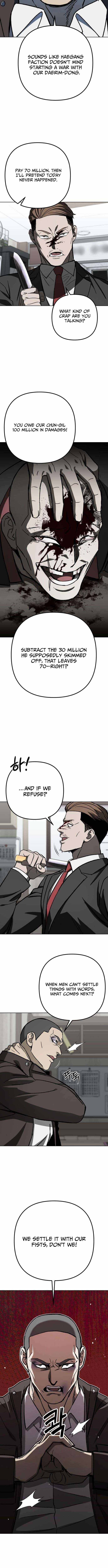 Read Yaksha chapter 9 image 10 on Lezhin