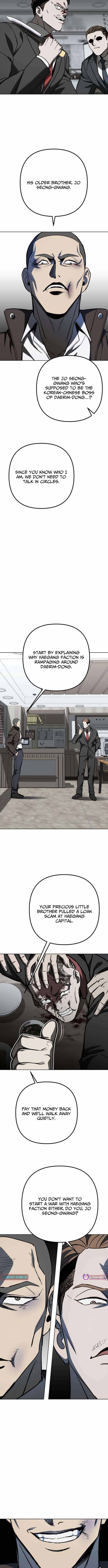 Read Yaksha chapter 9 image 9 on Lezhin