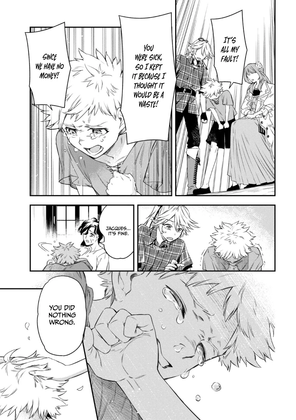 Read Yakushi to Maou chapter 1 image 4 on Lezhin