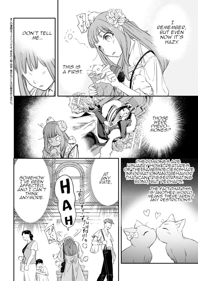 Read Yakushi to Maou chapter 2 image 1 on Lezhin