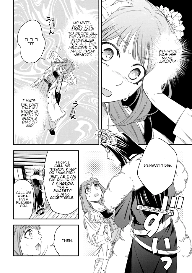 Read Yakushi to Maou chapter 2 image 13 on Lezhin