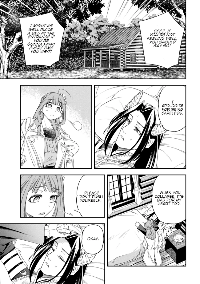 Read Yakushi to Maou chapter 2 image 16 on Lezhin