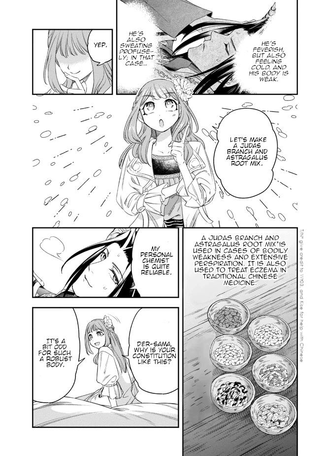 Read Yakushi to Maou chapter 2 image 18 on Lezhin