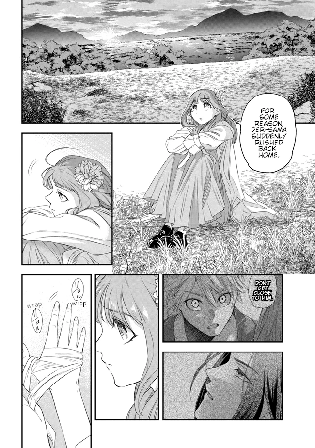 Read Yakushi to Maou chapter 2 image 23 on Lezhin