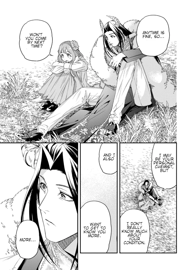 Read Yakushi to Maou chapter 2 image 26 on Lezhin