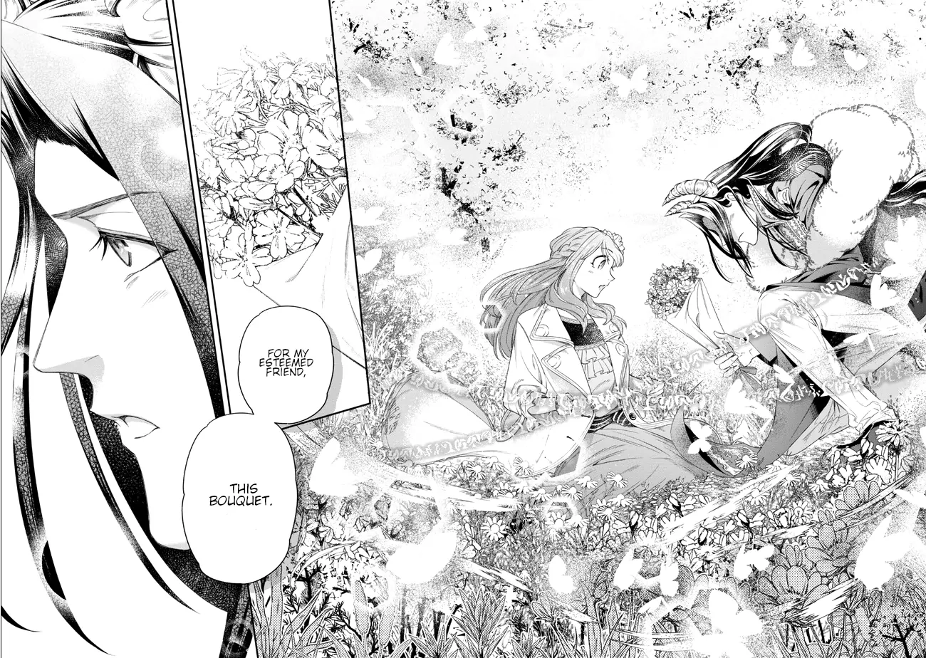 Read Yakushi to Maou chapter 2 image 29 on Lezhin