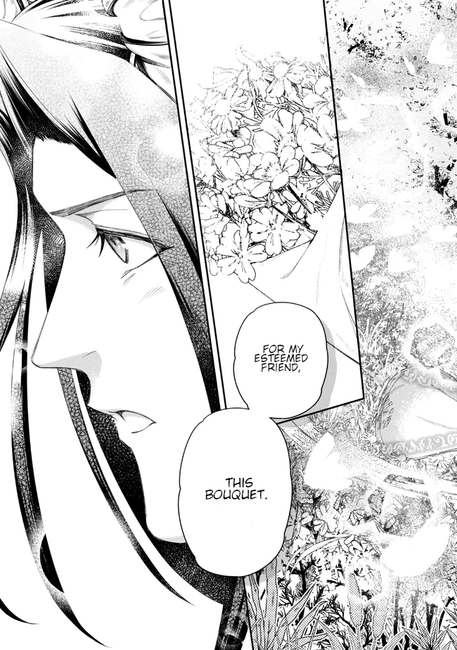 Read Yakushi to Maou chapter 2 image 30 on Lezhin