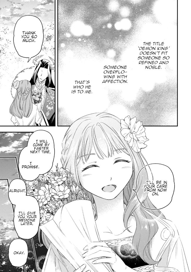 Read Yakushi to Maou chapter 2 image 32 on Lezhin