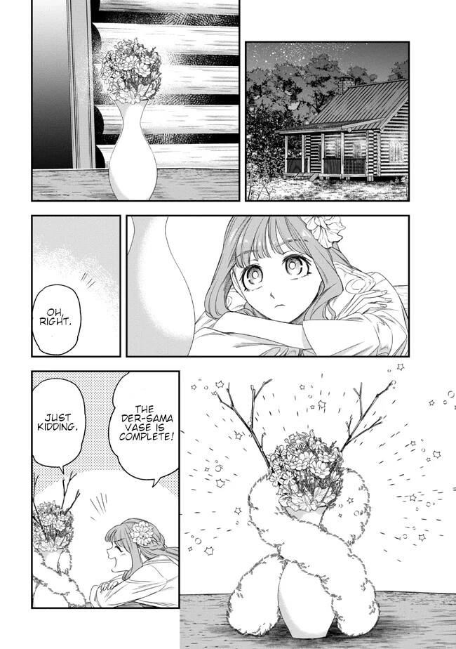 Read Yakushi to Maou chapter 2 image 33 on Lezhin