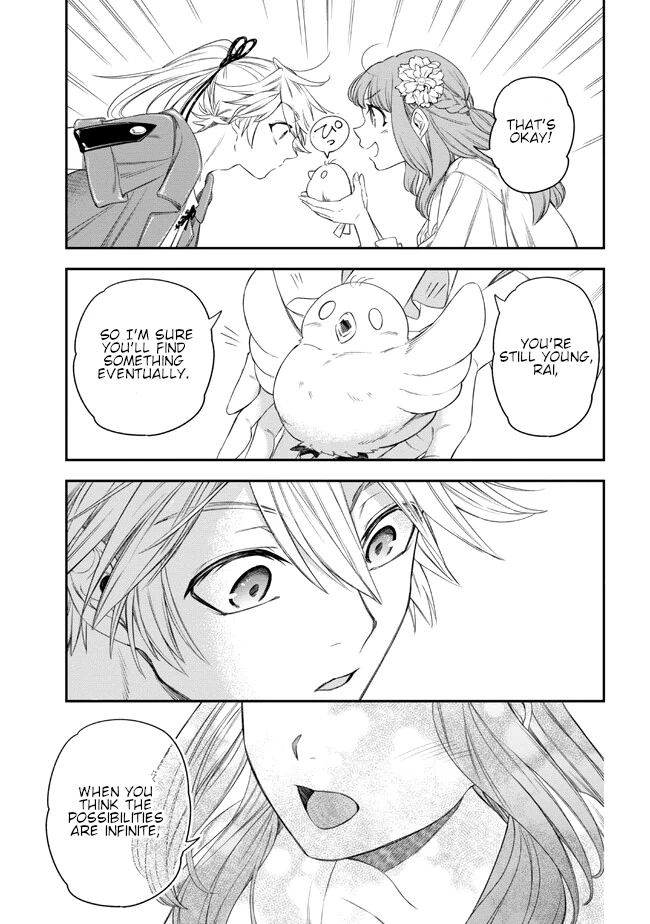 Read Yakushi to Maou chapter 2 image 6 on Lezhin