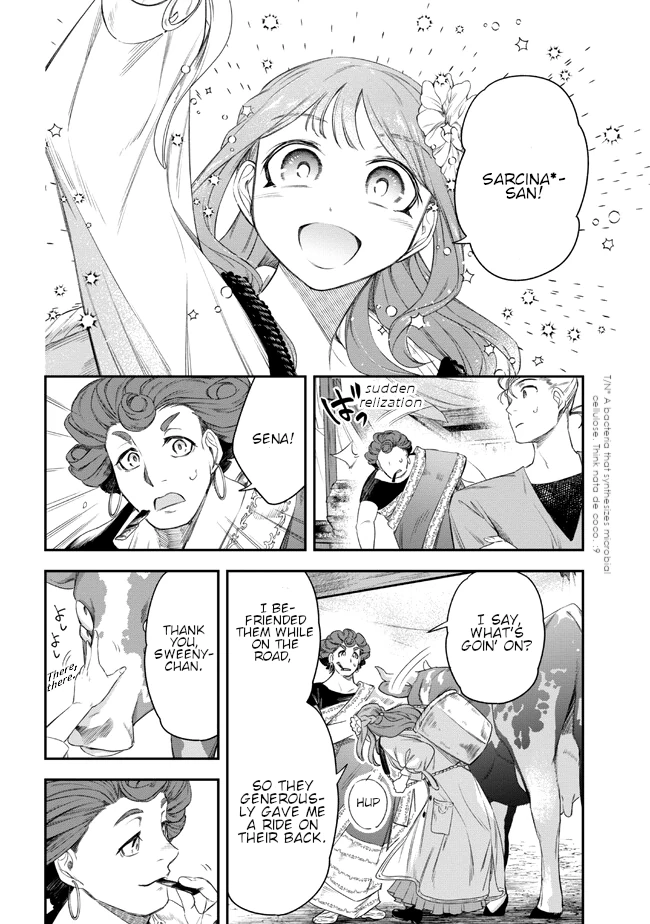 Read Yakushi to Maou chapter 3 image 1 on Lezhin