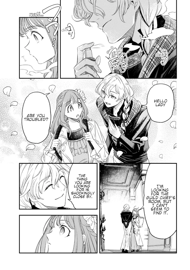 Read Yakushi to Maou chapter 3 image 19 on Lezhin