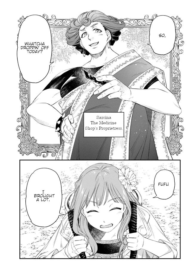 Read Yakushi to Maou chapter 3 image 2 on Lezhin